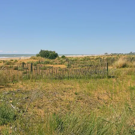 Διαμέρισμα Cozy With Terrace